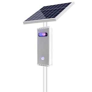 Outdoor Solar Energy Sound Alarm Speaker